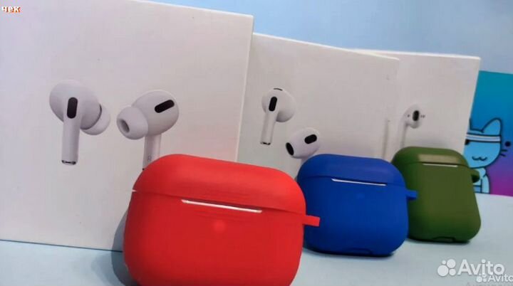 AirPods 2 3 pro на гарантии новые и гарантия