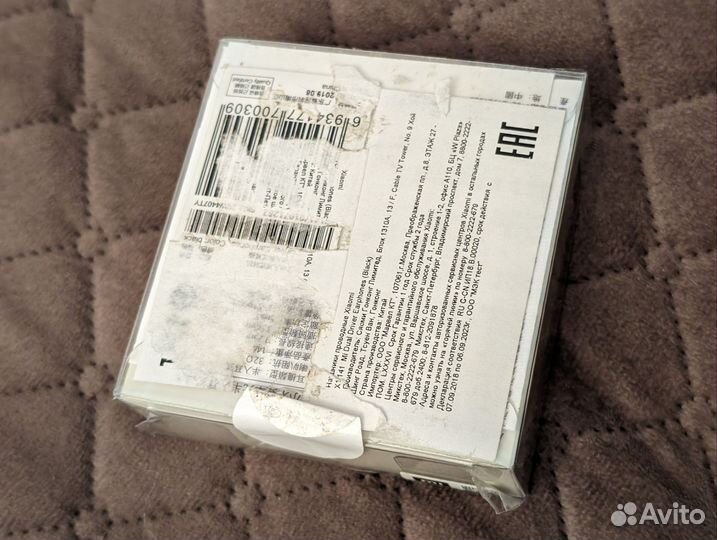 Mi Dual Driver Xiaomi Dual Drivers In-Ear