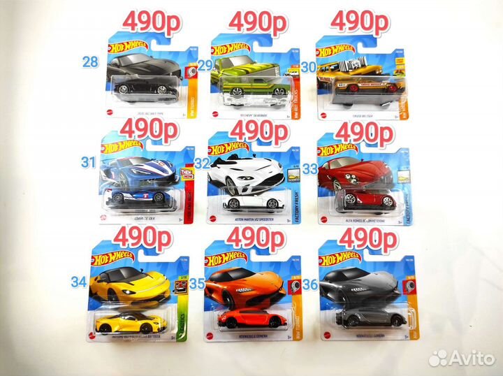 Машинки Hot wheels 2022г (2 часть)