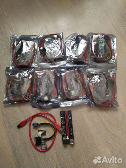 Райзеры(новые)