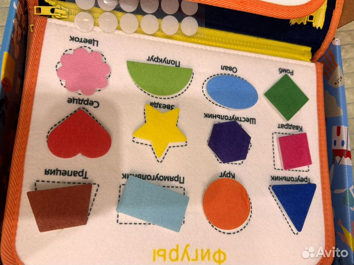 Бизиборд папка для малышей