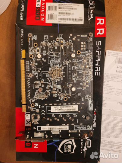 Видеокарта rx570 8gb pulse itx