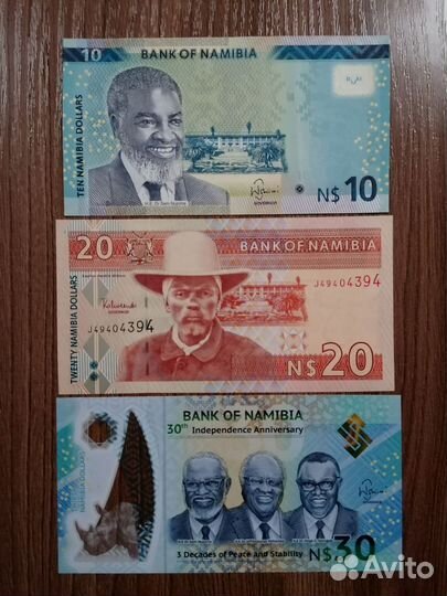 Чили,Ямайка,Намибия,Никарагуа,Эфиопия и др