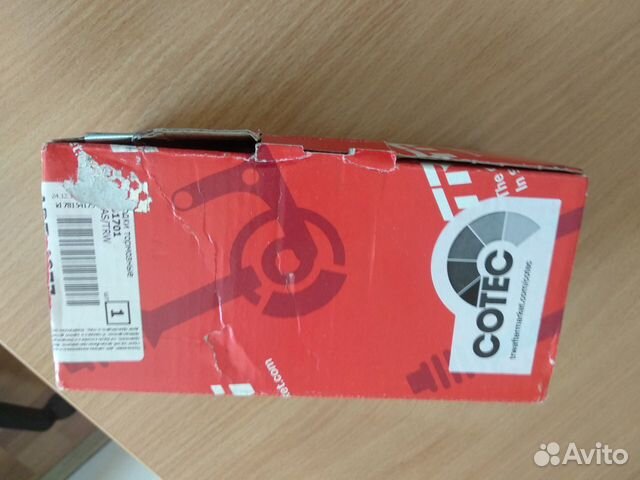 Колодки тормозные TRW GDB 1701 Opel Corsa D Diesel