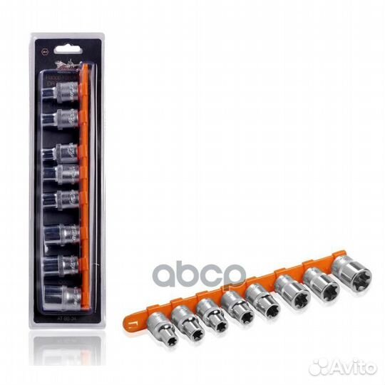 Набор головок 1/2