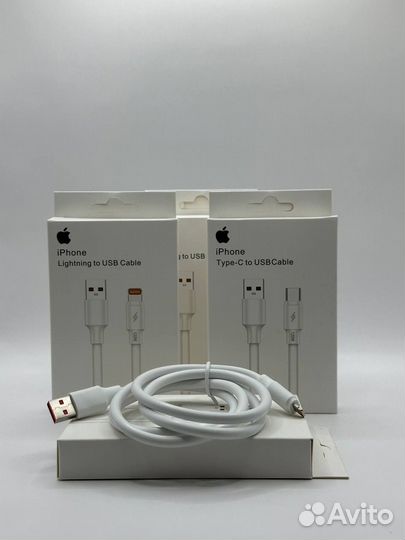 Кабель для iPhone