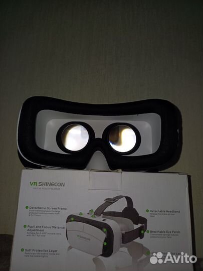 Vr shinecon SC-G12