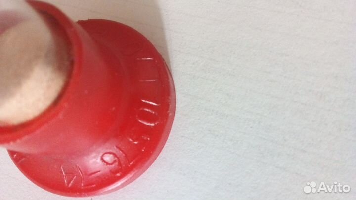 Бидон эмалированный и банки -резерв пр-в СССР