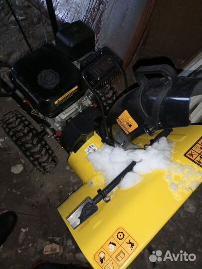 Снегоуборщик