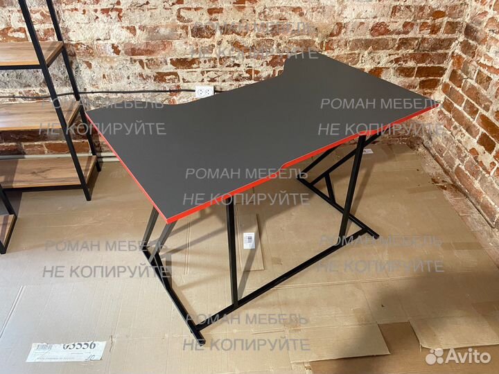 Компьютерный игровой стол