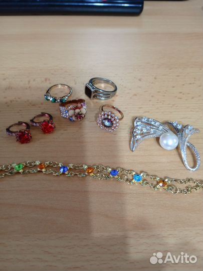 Бижутерия пакетом