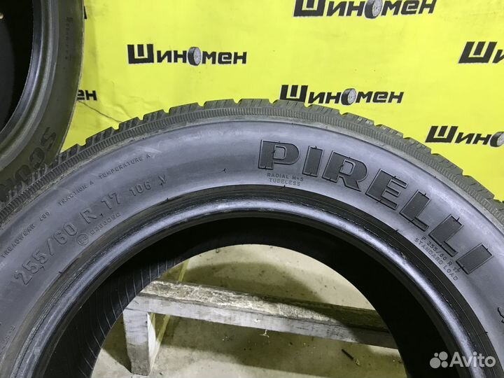 Pirelli Scorpion Zero 255/60 R17