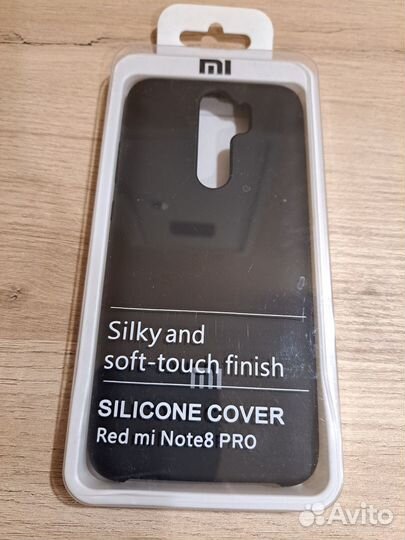 Чехол Плёнка Стекло Крышка