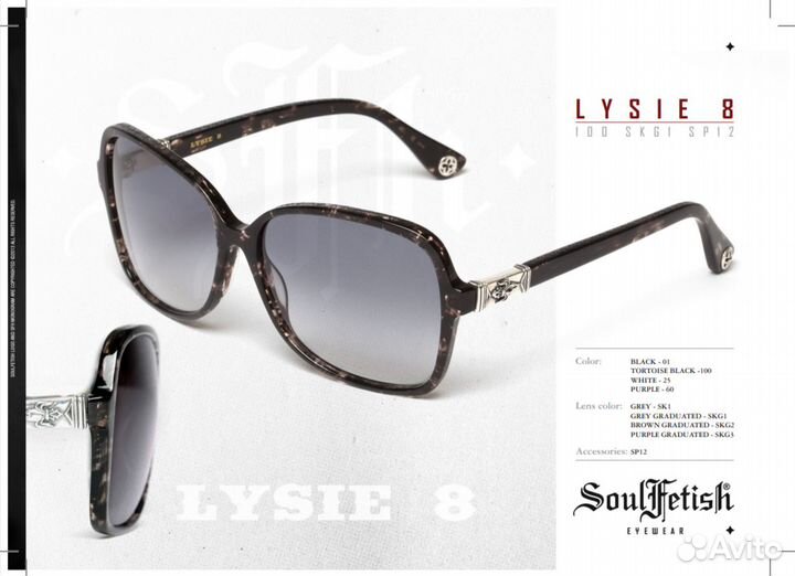 Очки Soul Fetish lysie 8 tortoise black