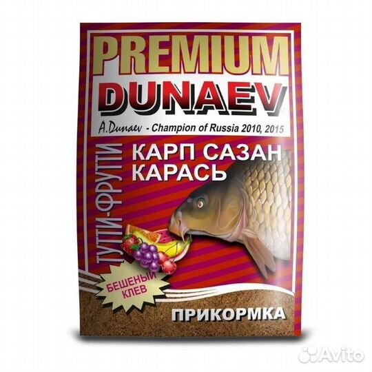 Рыболовная прикормка dunaev premium