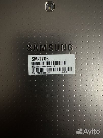 Samsung планшет