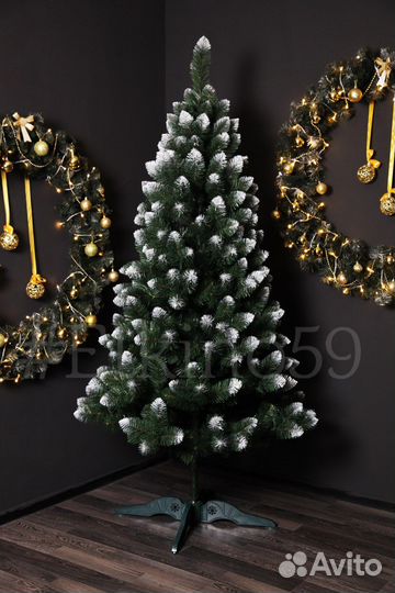 Елка искусственная пышная с белыми кончиками