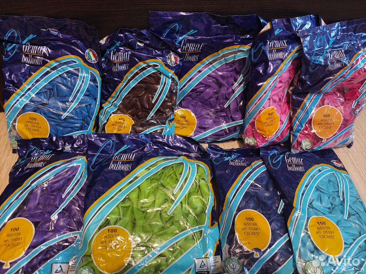 Шарики воздушные