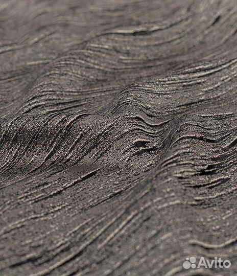 Штора портьерная Бриз 200х260 см чёрно-бежевый 1