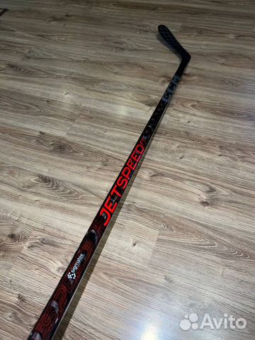 Клюшка хоккейная ссм