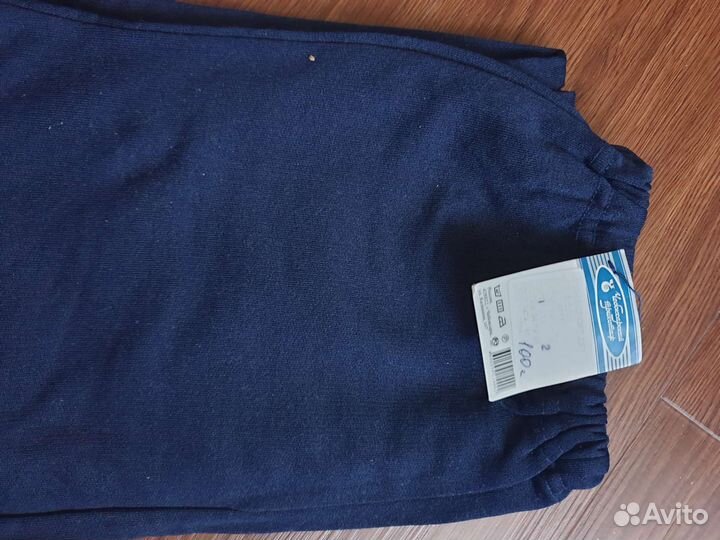 Трико детское