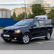 Volvo XC90 2.5 AT, 2005, 177 852 км, с пробегом, цена 915 000 руб.