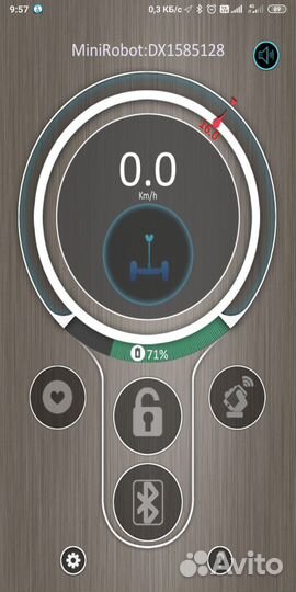 Сигвей Mini Robot 54в, Гироскутеры