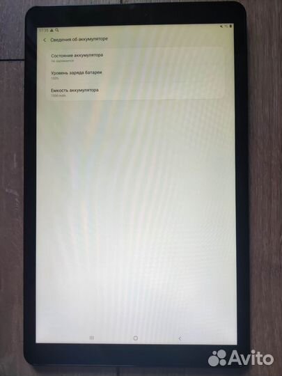 Планшет Samsung Galaxy Tab A 2018 10.5,3/32,Wi-Fi