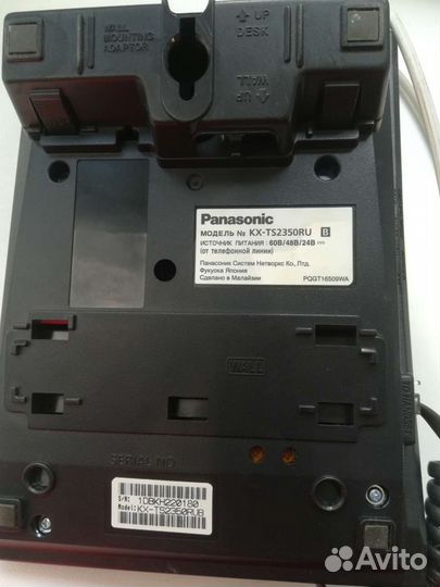 Стационарный телефон panasonic