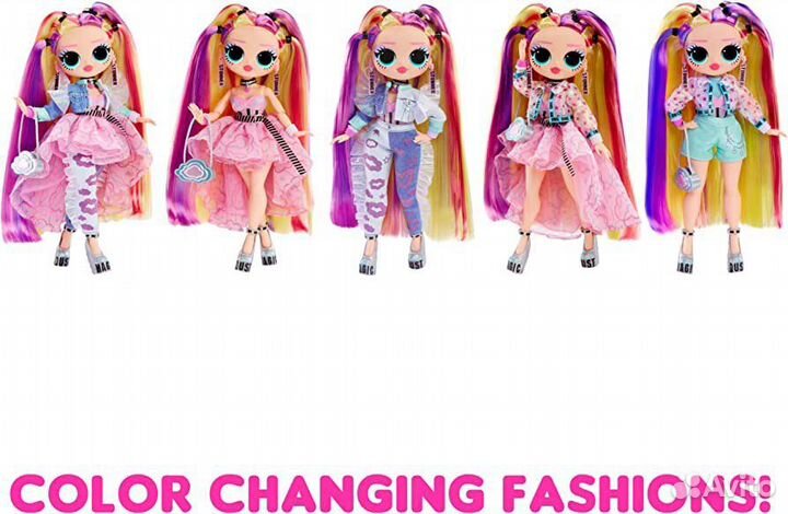 Кукла LOL Surprise Sunshine makeover Stellar Gurl