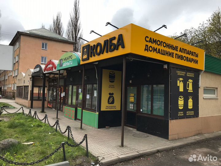 Перегонный куб Стандарт, 20 л