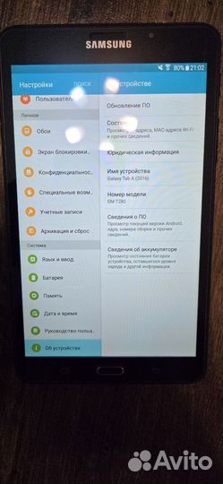Samsung galaxy tab a t-280
