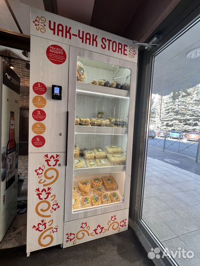 Магазин самообслуживания - готовый бизнес