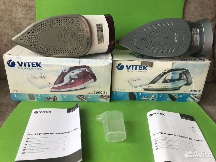 Утюг новый