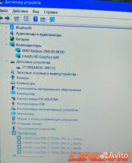 HP 250 G6/i3 7020/4GB/AMD R5/1000GB/15.6 IPS FHD