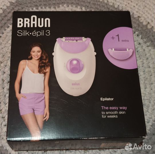 Эпилятор женский розовый