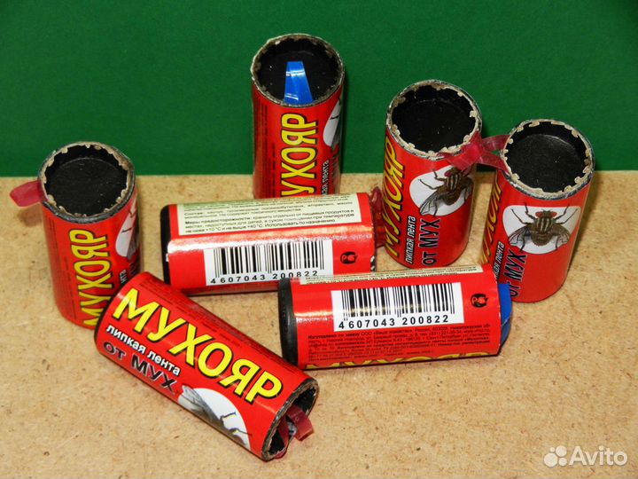 Липкая лента от мух - Мухояр