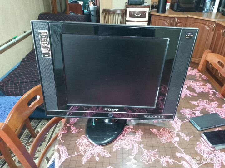 Телевизор бу