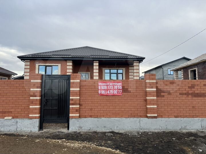 Дом 145 м² на участке 6 сот.