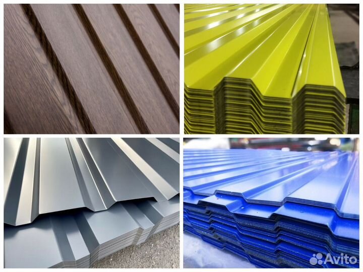 Профнастил оптом от производителя / профлист н57