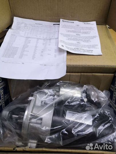 Стартер 06-10126-sx