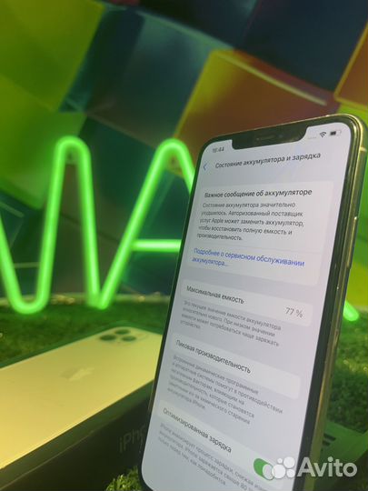 iPhone 11 Pro Max, 64 ГБ