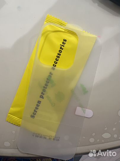 Защитное стекло экран/камер на iPhone 15,13,12,11