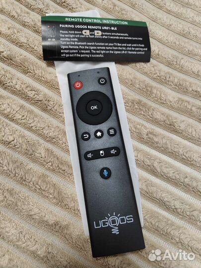 Пульт для тв приставок (новое)