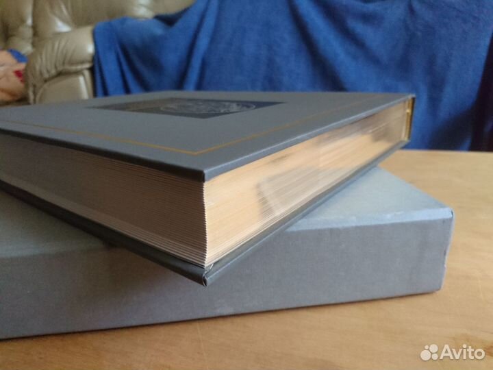 Российская Государственная Библиотека