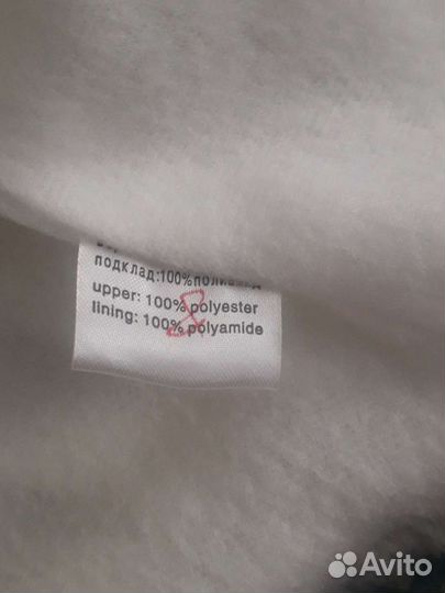 Меховая накидка