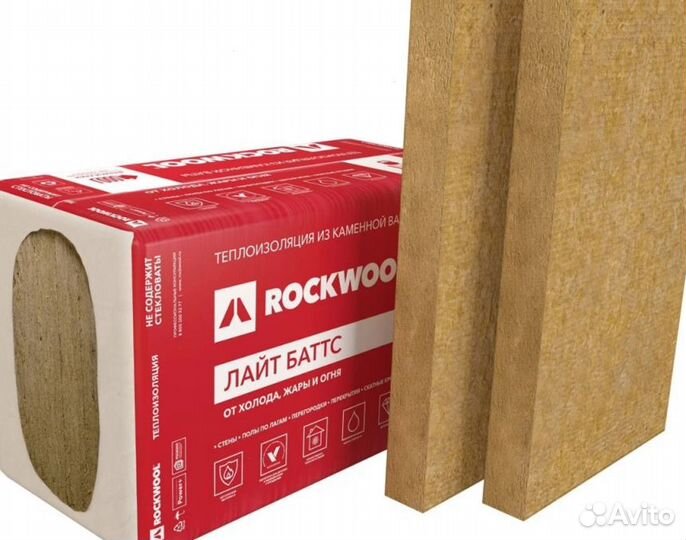 Утеплитель Роквул Лайт Баттс Экстра