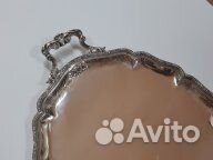 Большой Поднос Серебро 800 пр Париж 1880 г