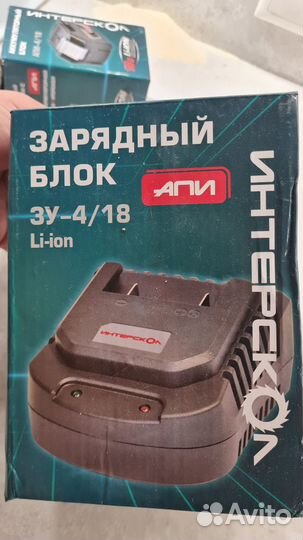 Полировальная аккумуляторная Интерскол