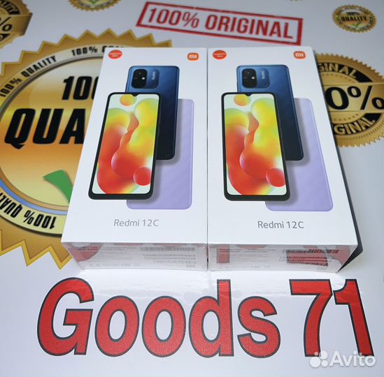 Xiaomi Redmi 12C, 3/64 ГБ
